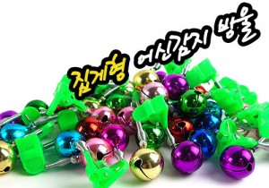 상품 섬네일